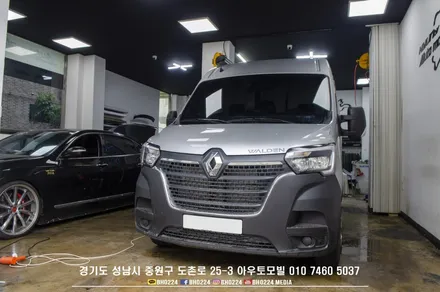 캠핑 차박열기로 성남블락포디 매장에는 르노 마스터 문의가 뜨거워요 / 성남,분당,판교