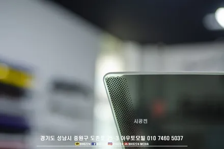성남썬팅 블락포디필름으로 BMW F82 M4에 아우토모빌에서 재시공했어요 / 성남,분당,판교