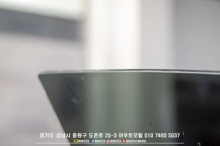 테슬라 모델Y 합리적인 윈도우틴팅? 성남 레이노필름 시공 전면이랑 1열만 시공해도 되거든요~~~ / 성남,분당,판교
