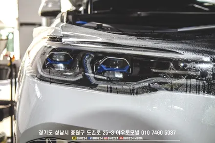 BMW G07 X7 신차썬팅 성남 블락포디 비바스카이블루 PPF 시공 / 성남,분당,판교