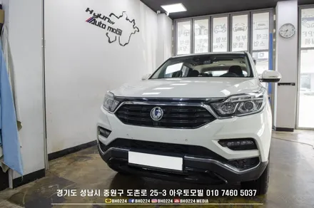 g4렉스턴 ka4 카니발 하이리무진 한번에 소개해드리는 썬팅필름 블락포디 비바스카이블루 / 성남,분당,판교