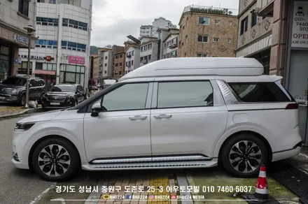 카라큘라가 추천하는 성남블락포디 썬팅필름 비바 그린으로 ka4 카니발 하이리무진 시공했어요 / 성남,분당,판교