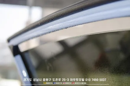 가성비좋은 레이노팬텀시리즈 S9 성남썬팅 도촌점에 입고된 벨로스터N DCT / 성남,분당,판교