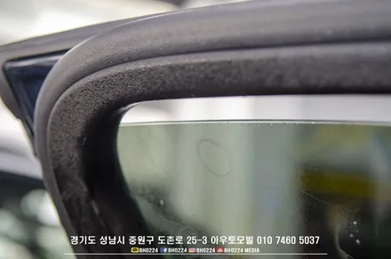 제네시스 G80 신차검수 레이노썬팅 생활보호기본패키지 시공 성남 도촌동 아우토모빌 / 성남,분당,판교