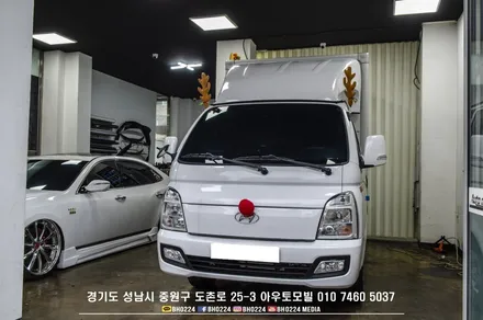 현대 포터 성남 블락포디 비바스카이블루 썬팅 시공 2채널블랙박스와 함께 / 성남,분당,판교