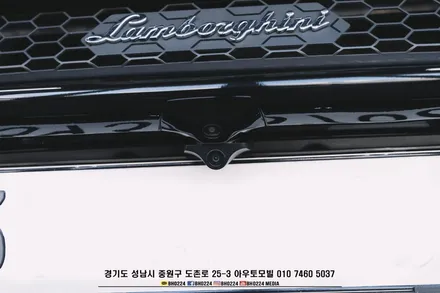 람보르기니 우라칸 에보 성남 슈퍼카 블랙박스 파인뷰 LX3power, 보조배터리 에코파워팩 차량 손상없이 시공하기 / 성남,분당,판교