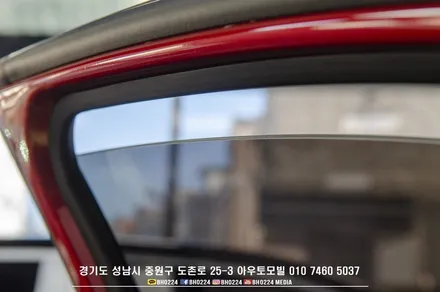 DN8 N라인 쏘나타 !! 귀하디 귀한 N 라인 쏘나타 성남 블락포디썬팅 비바 필름으로 재시공하기 / 성남,분당,판교