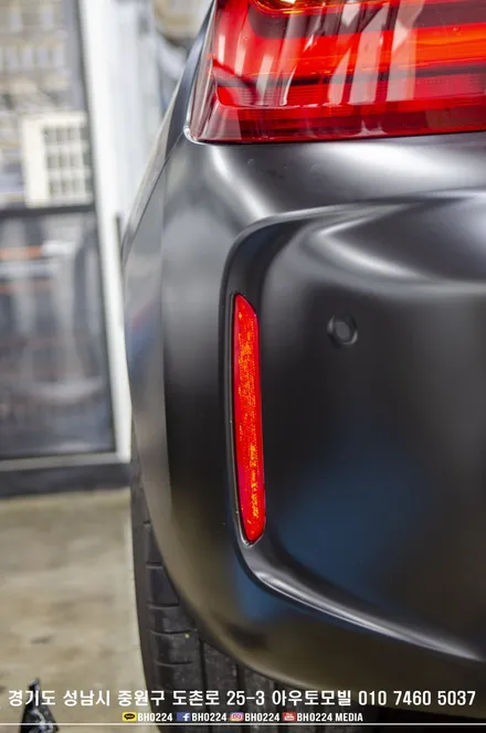 분당랩핑 BMW F87 M2 접촉사고 수리 뒷범퍼 에이버리 사틴블랙 재시공 / 성남,분당,판교