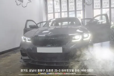 BMW G20 3시리즈 출고 썬팅제거후 성남 블락포디 비바 시공 2채널 블박도 바꿧어요! / 성남,분당,판교