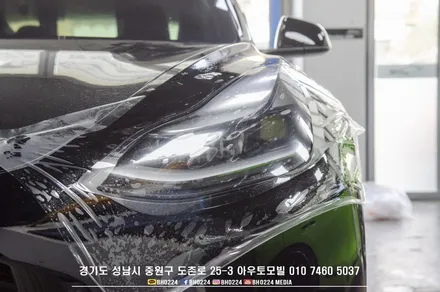 성남 레이노 테슬라썬팅 S9 필름으로 열선 한장으로 시공하고 생활보호 ppf 필름으로 스톤칩으로부터 보호하세요! / 성남,분당,판교