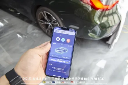 BMW G23 4시리즈 컨버터블 블랙박스 보조배터리  디플렉터 패키지 / 성남,분당,판교
