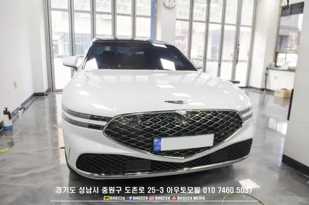하늘을 담은 성남 블락포디 썬팅필름 비바 스카이블루를 시공한 제네시스 G90 / 성남,분당,판교