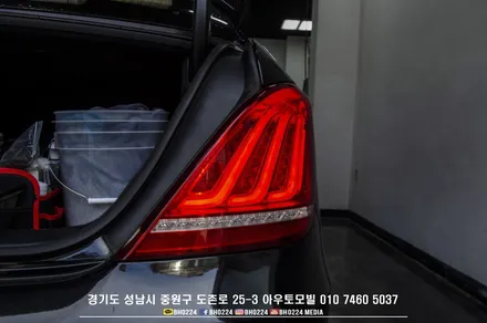 EQ900 튜닝 듀오톤 투톤랩핑 차량 테일램프 면발광분리작업과 그릴랩핑으로 성남으로 입고되었어요 / 성남,분당,판교