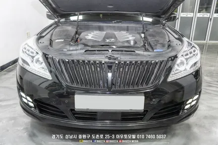 에쿠스 vi 튜닝 순정품을 사용한 4구안개등 개조이식작업 / 성남,분당,판교