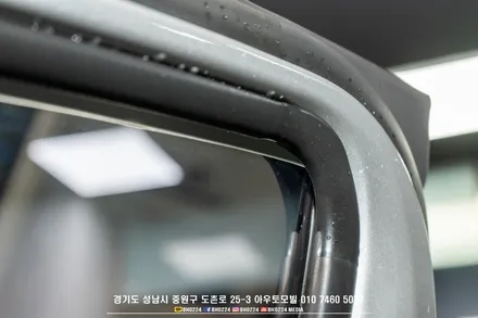 스타일 모터스포츠 레이스 서포트 차량 스타리아 블락포디 비바 스카이블루 시공 / 성남,분당,판교