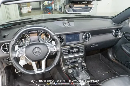 R172 벤츠 성남 수입차네비매립 무선 카플레이 안드로이드 오토 시공 / 성남,분당,판교