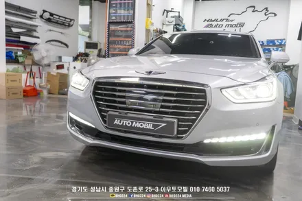 EQ900 튜닝 데이라이트 + 미등 상시 테일램프 면발광 분리 순정 원복이 자유로워요! / 성남,분당,판교