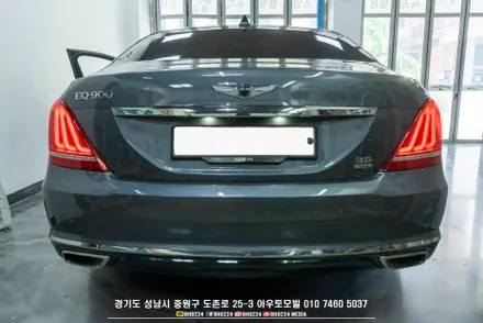 EQ900 튜닝 맛집 DRL 순정형 상시 작업과 테일램프 면발광 분리 기본 작업! / 성남,분당,판교
