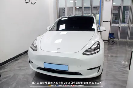 성남 레이노썬팅 테슬라 모델 Y 팬텀 S9 시공 / 성남,분당,판교