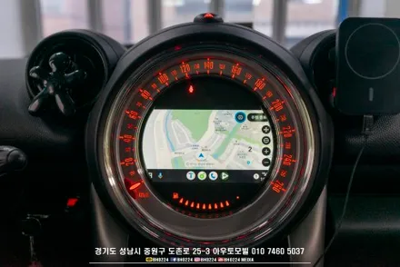 R60 미니 컨트리맨 무선 카플레이 장착하려면 성남 아우토모빌로 오세요 / 성남 판교 중원구
