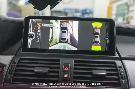 BMW E71 X6 불편한 내비게이션 안드로이드 올인원으로 선명하게 사용해요 / 성남,분당,판교