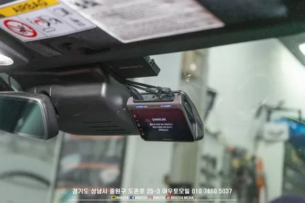성남 컨버터블 블랙박스 장착 아우토모빌 포드 머스탱 아이나비 QXD1 커넥티드 시공 / 성남,분당,판교