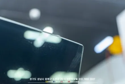 성남썬팅 블락포디 비반사필름 테슬라 모델 S 쉐이빙 시공 / 성남시 중원구 도촌동