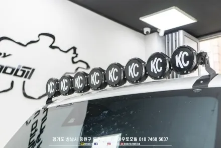 포드 브롱코 드레스업 튜닝 가로 원형 서치라이트 실내 엠비언트 1ea 시공 / 성남시 중원구 도촌동