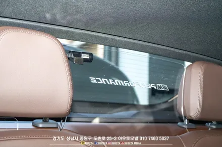 bmw g23 4시리즈 컨버터블 블랙박스 아이나비 qxd1 아크릴 윈드 디플렉터 장착 / 성남시 중원구 도촌동