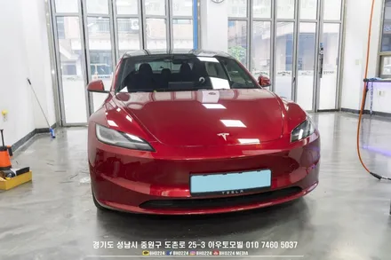 테슬라 모델 3 하이랜드 JB 모듈 + QXD1 인스톨 / 성남시 중원구 도촌동
