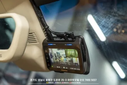 제네시스 eq900 튜닝 DRL 상시작업 및 2채널 블랙박스 설치의 정석! / 성남시 중원구 도촌동