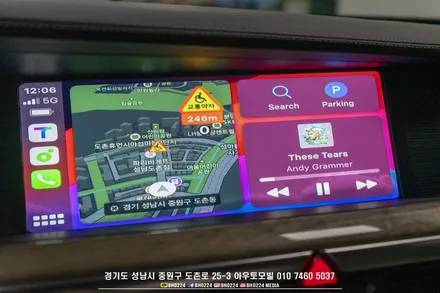 제네시스 EQ900 애플 카플레이 시공 / 성남시 중원구 도촌동
