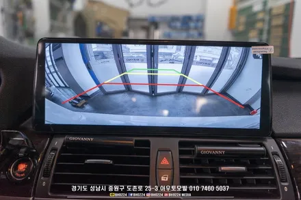 성남 수입차네비 BMW E71 X6 국내유통 12.3인치 안드로이드 S플레이 장착 / 성남시 중원구 도촌동