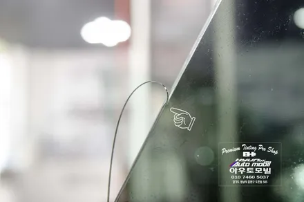 BMW F34 3GT 성남레이노썬팅 수입차쉐이빙시공도 문제없습니다. / 성남,분당,판교