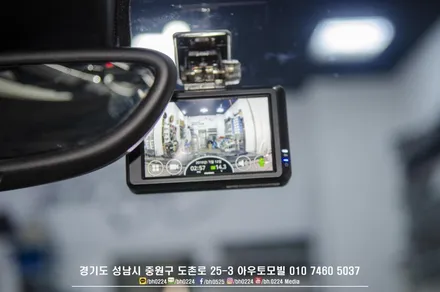 포르쉐 파나메라 성남 아우토모빌에서 2ch블랙박스, 보조배터리 장착으로 밤샘촬영 걱정없어요 / 성남,분당,판교