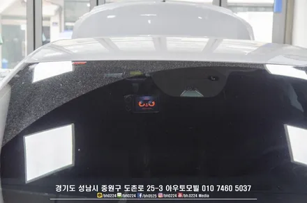 성남 에코파워팩+에코캡 +왕눈이블랙박스 분당 고객님들도 많이 찾아주시는 아우토모빌 SM6 작업했어요~! / 성남,분당,판교