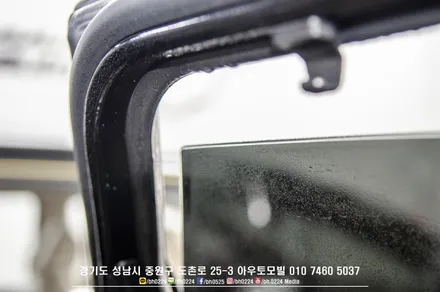 싼타페TM 레이노 틴팅 \