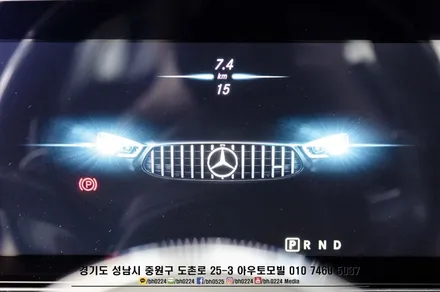 파나메라 킬러 벤츠 AMG GT 4도어 43AMG             성남 레이노썬팅시공 / 성남,분당,판교