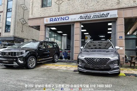 현대 싼타페TM 겨울철 낮고 깊은 햇볕이 더위험해요 / 성남,분당,판교