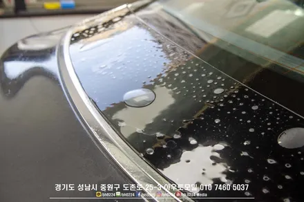 새로워진 3세대 k5 첨단과학이 쏙쏙!! 성남레이노썬팅시공 트렁크PPF는 선택아닌 필수! / 성남,분당,판교