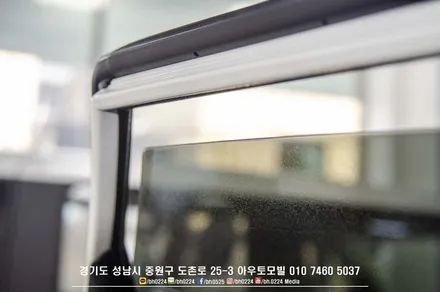 기아 셀토스 신차검수부터 고객님출고까지 논스톱시공으로 한번에 / 성남,분당,판교