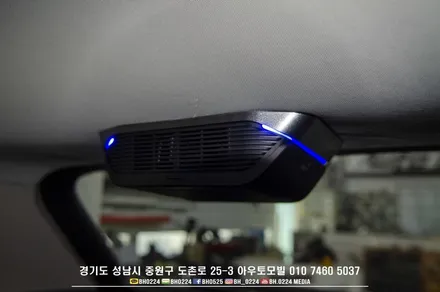 내차속 미세먼지는 내가지킨다 폭스바겐 티구안 아이퓨리 장착으로 우리가족 기관지건강확보 / 성남,분당,판교