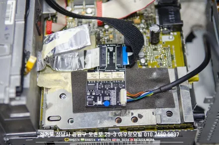 포르쉐 (997) 911터보  인터페이스를 이용한 / 성남,분당,판교