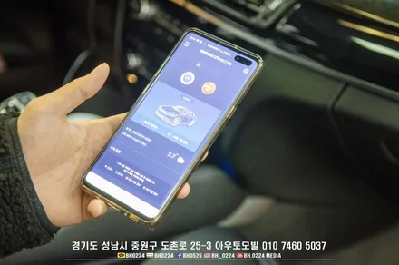 BMW F16 X6 아이나비 커넥티드 보조배터리 에코파워팩이 필요한이유! / 성남,분당,판교