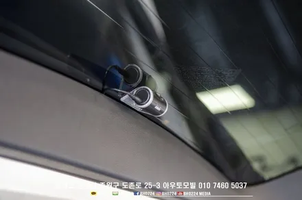 기아 모하비 레이노썬팅, 블랙박스, 생활보호PPF / 성남,분당,판교