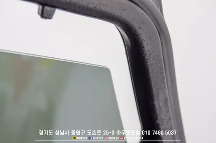 제네시스 SUV GV80 성남 비금속 레이노 틴팅 / 성남,분당,판교