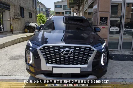 펠리세이드 튜닝 안전한 블랙박스 주차모드 성남보조배터리 아이나비 볼트 커넥티드 장착 / 성남,분당,판교