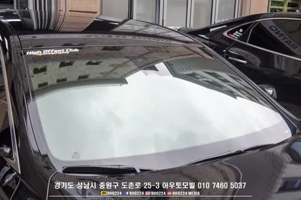 제네시스 DH 에어서스펜션 휠튜닝차량 제대로된 윈도우틴팅 재시공 아우토모빌 / 성남,분당,판교
