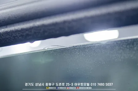 제네시스 기함 G90 커플시공 성남아우토모빌 / 성남,분당,판교