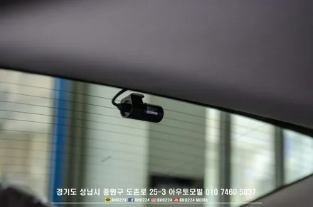 현대 그랜져ig 레이노틴팅, 2채널블랙박스 시공 성남 신차패키지 아우토모빌 / 성남,분당,판교